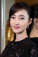 王丽坤