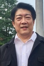 刘昌翰