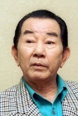 亨 尤里
