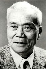 花泽德卫