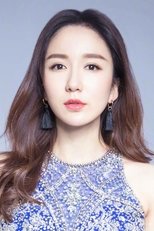 娄艺潇