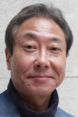 生木政寿
