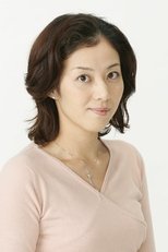 安藤绿