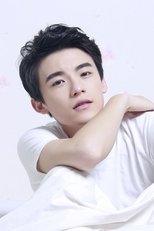 王珞嘉