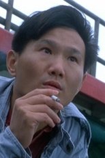 秦贵宝
