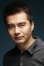 许亚军
