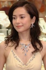 郭羡妮