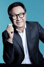 许冠文