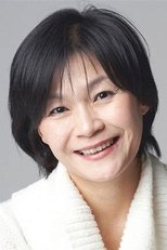 吉海妍