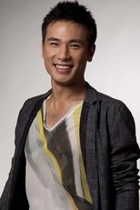 傅子纯