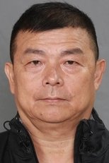 江富强