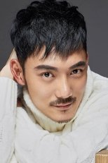 曲高位