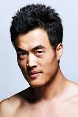 石占杰