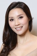 罗泳娴