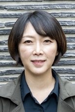 金度英
