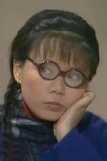 庄文清