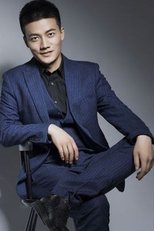 陈志杰