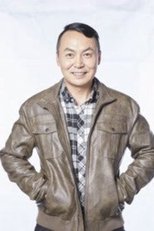 邰光远