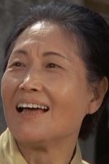 钱似莺
