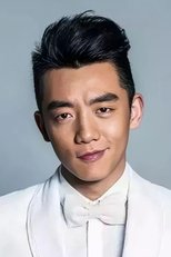 郑恺