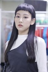 炎明熹