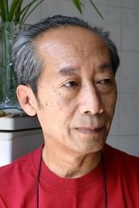 马绍信