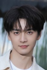 张宸逍