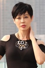 孙佳君