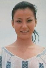 川崎あかね