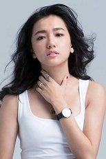 林意箴