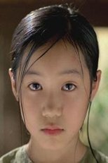 如琼