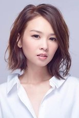 张纹嘉