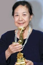 金雅琴