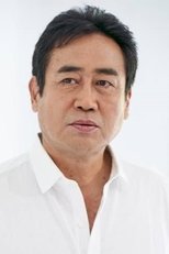 永岛敏行
