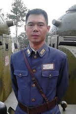 余龙钢