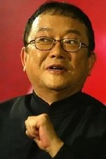 王刚