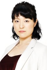 主浜晴美