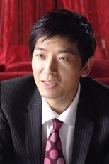 戴军