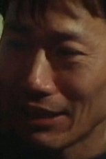冯国辉