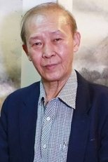 陈勉良