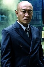 三浦研一
