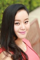 何翯