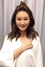 陈珮骐