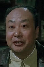刘锡田