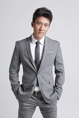 王子宸