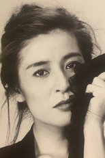 倍赏美津子