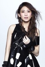 戴佩妮