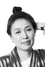 宫本信子