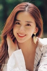 陈欣予