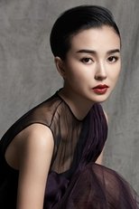 姚星彤